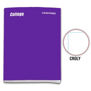 Cuaderno engrapado decroly A4x80 hojas morado Chikitines