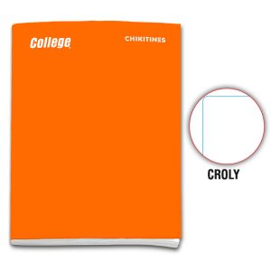 Cuaderno engrapado decroly A4x80 hojas naranja Chikitines