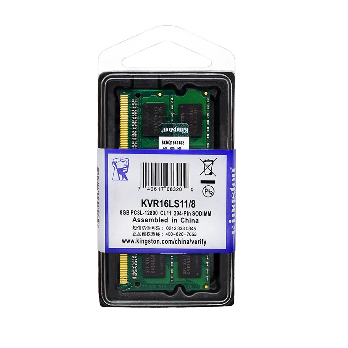 Ram Kingston 8gb Ddr3l Ddr3 Pc3l Sodimm Laptop 1600mhz | Dataplus