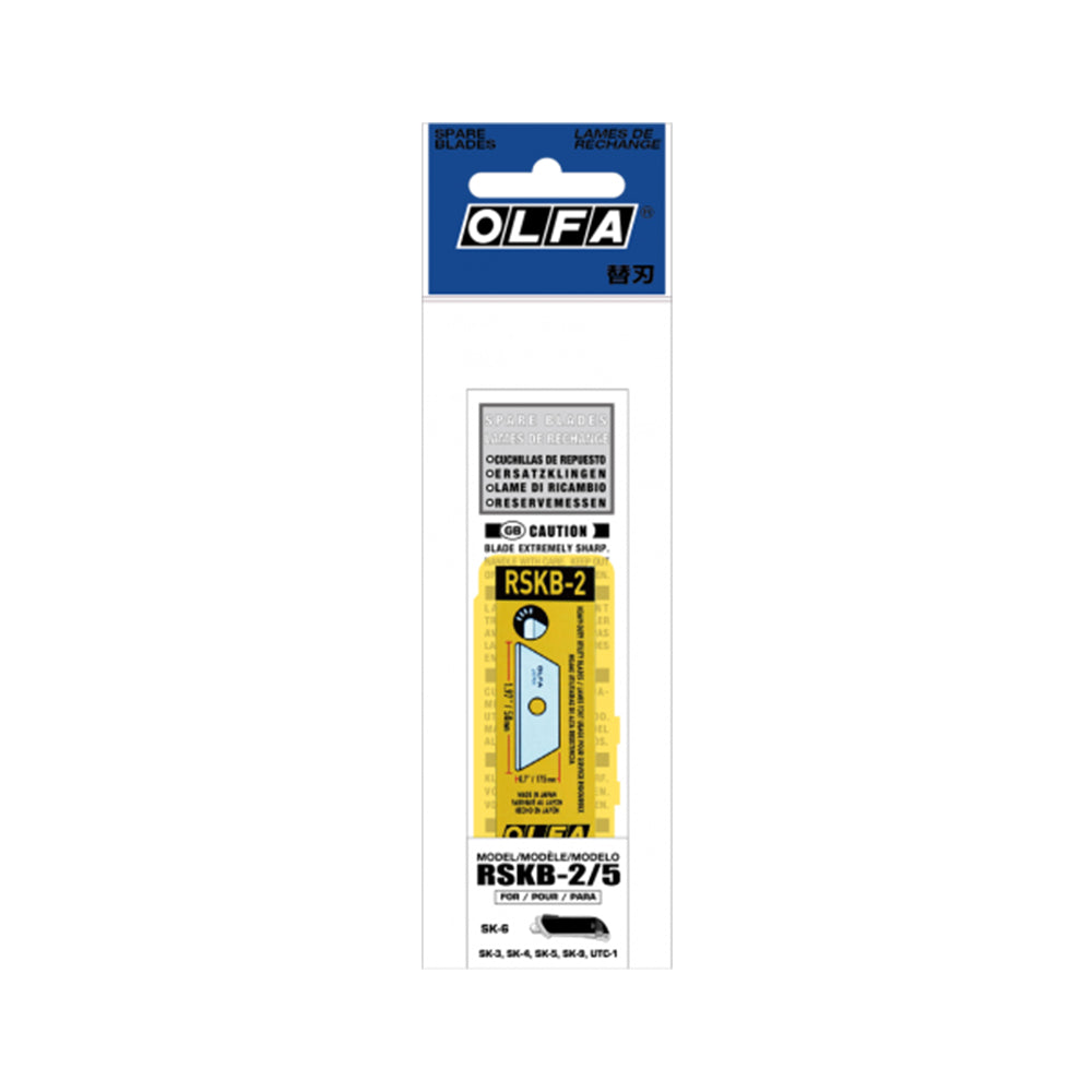 Repuesto cuchilla 17.5 x 50mm RSKB-2 x5 unidades Olfa