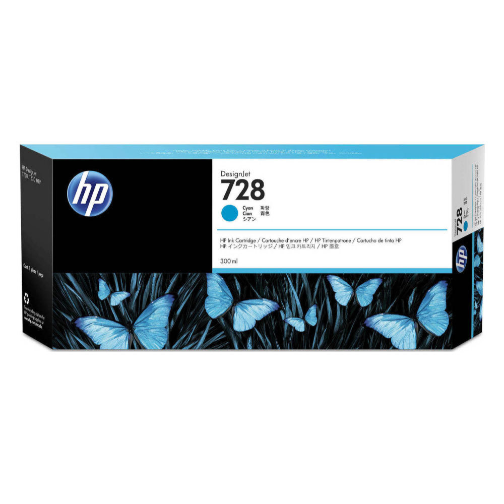 Tinta HP (728A) F9K17A Cyan Original | Dataplus